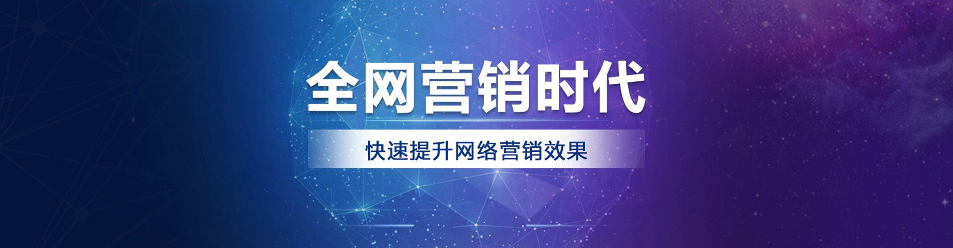 青羊信息流优化